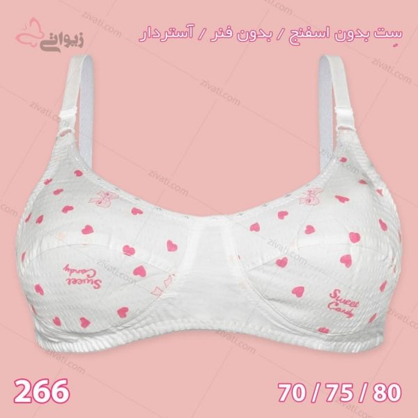 سوتین تک بدون فنر غیر اسفنجی آستردار نخی طرح قلب در دو رنگ - تصویر 1