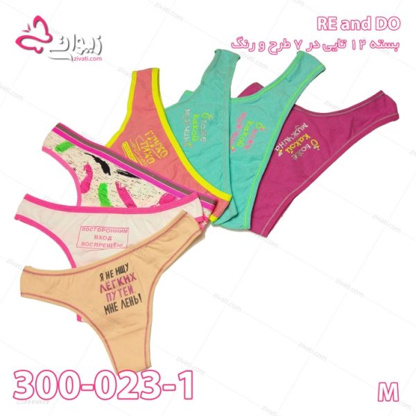 bf26253d7b8f171dddb155f84ce1d562_l بسته شورت لامبادا ترک درجه یک - تصویر 1