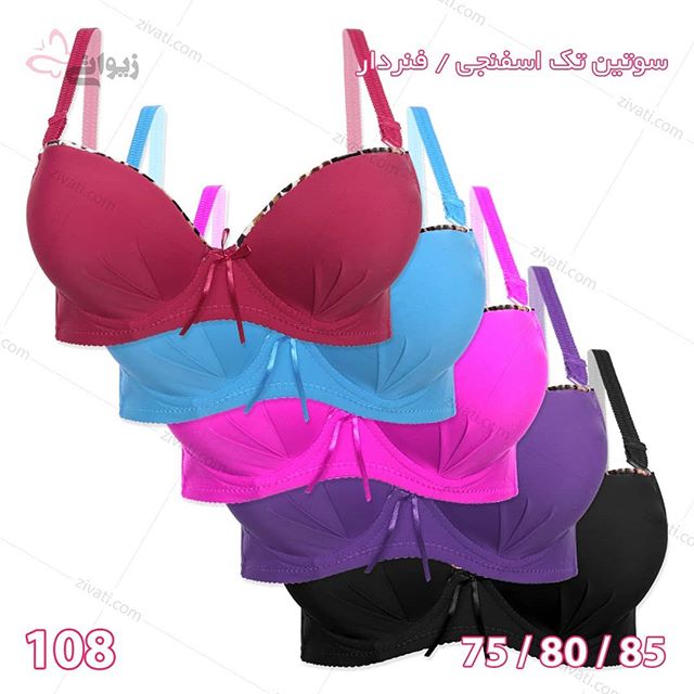 سوتین تک اسفنجی فنردار لبه پلنگی درجه یک در پنج رنگبندی