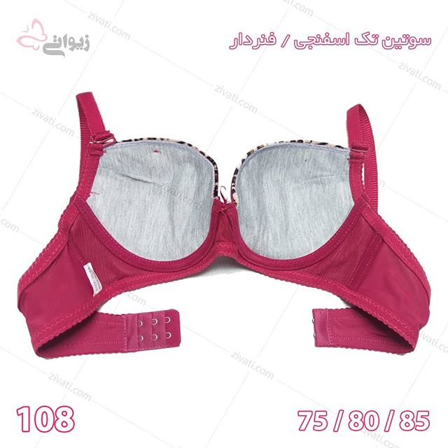 سوتین تک اسفنجی فنردار لبه پلنگی درجه یک در پنج رنگبندی