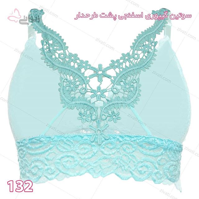 سوتین تک اسفنجی فنردار پشت طرحدار گیپوری کش پهن درجه یک در شش رنگبندی