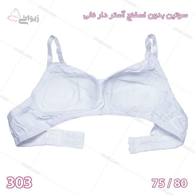 سوتین تک بدون فنر غیر اسفنجی آستردار نخی طرح گلدار تکرنگ