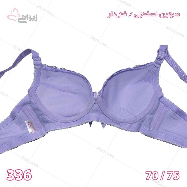 bra-336-10022019083552-14994 سوتین تک اسفنجی فنردار درجه یک خارجی در سه رنگ