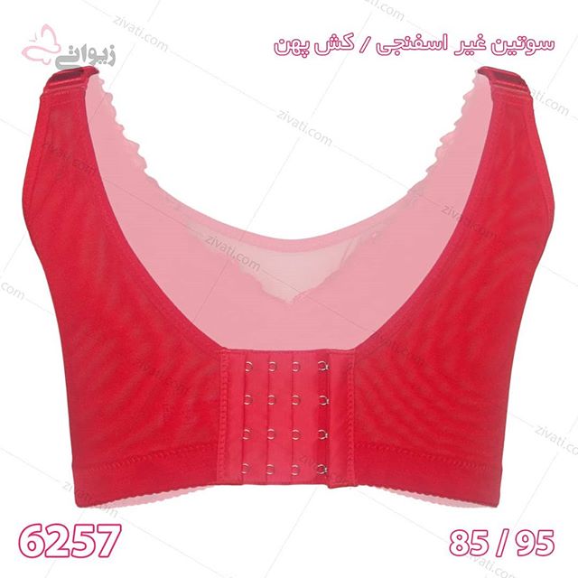 bra-6257-01082019055221-32103 سوتین تک فنردار بدون اسفنج کش پهن و طرح گلدار تکرنگ درجه یک