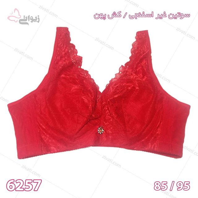 bra-6257-01082019055222-10836 سوتین تک فنردار بدون اسفنج کش پهن و طرح گلدار تکرنگ درجه یک