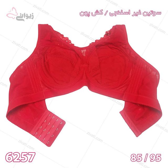 bra-6257-01082019055222-13226 سوتین تک فنردار بدون اسفنج کش پهن و طرح گلدار تکرنگ درجه یک