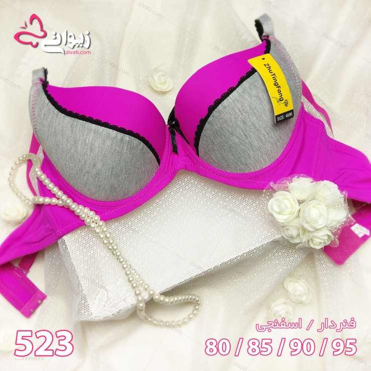 bra-_-523-01 bra 523 01