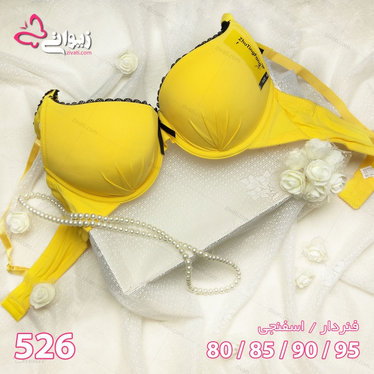 bra-_-526-01 bra 526 01