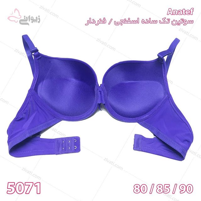 سوتین تک اسفنجی فنردار ساده آناتف درجه یک در نه رنگبندی جیغ