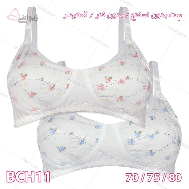 bra-bch11-09072019023547-52599 سوتین تک بدون فنر غیر اسفنجی آستردار نخی طرح گلدار در دو رنگ