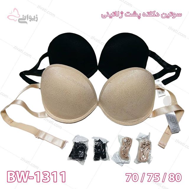 bra-bw-1311-10022019085256-12915 سوتین تک دکلته پروانه ای اسفنجی فنردار دارای کاپ ژلاتینی فیکس کننده و بند زاپاس جداشدنی در دو رنگ
