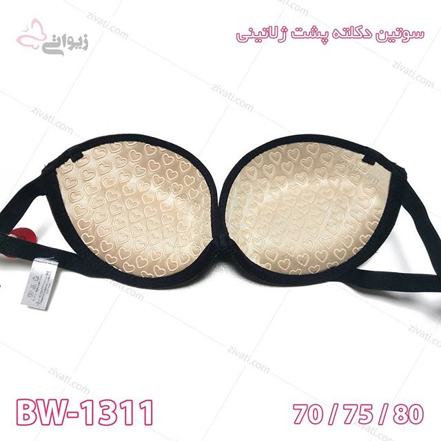 bra-bw-1311-10022019085256-55094 سوتین تک دکلته پروانه ای اسفنجی فنردار دارای کاپ ژلاتینی فیکس کننده و بند زاپاس جداشدنی در دو رنگ