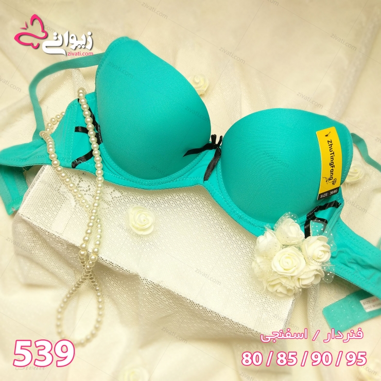 bra-chini-539-01 bra chini 539 01