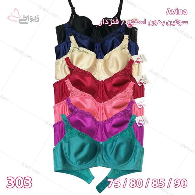 bra-d8a2d988db8cd986d8a7-303-g-17092019184830-16031 سوتین تک پرلون درجه یک آوینا بدون پد فنردار بسته عمده چهار عددی Avina