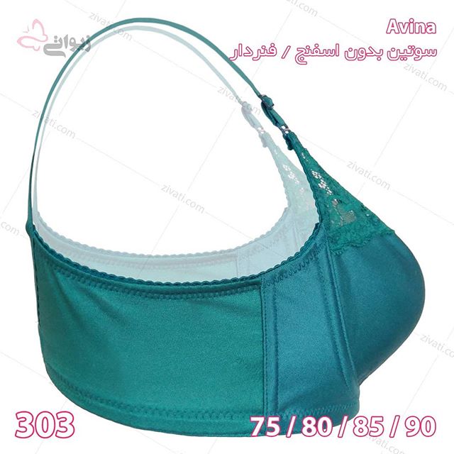 bra-d8a2d988db8cd986d8a7-303-g-17092019184830-19374 سوتین تک پرلون درجه یک آوینا بدون پد فنردار بسته عمده چهار عددی Avina