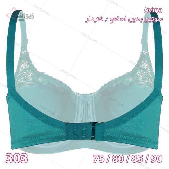 bra-d8a2d988db8cd986d8a7-303-g-17092019184830-21856 سوتین تک پرلون درجه یک آوینا بدون پد فنردار بسته عمده چهار عددی Avina