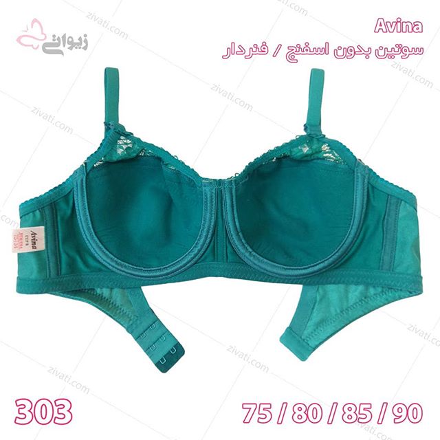 bra-d8a2d988db8cd986d8a7-303-g-17092019184830-41442 سوتین تک پرلون درجه یک آوینا بدون پد فنردار بسته عمده چهار عددی Avina