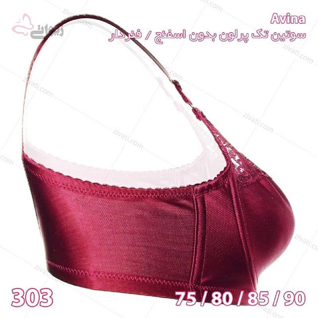 bra-d8a2d988db8cd986d8a7-303_2-19022019143614-10850 سوتین تک بدون اسفنج فنردار پرلون آوینا avina در رنگهای جذاب