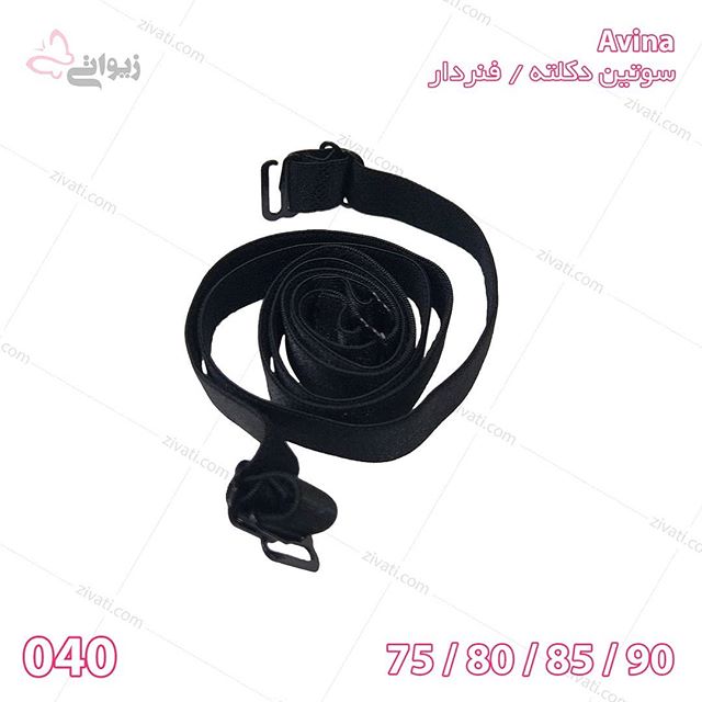 bra-d8a2d988db8cd986d8a7-6032-17092019184832-10237 سوتین دکلته مخمل با اسفنج نازک طرح اکلیل سبز بسته عمده چهار عددی Avina