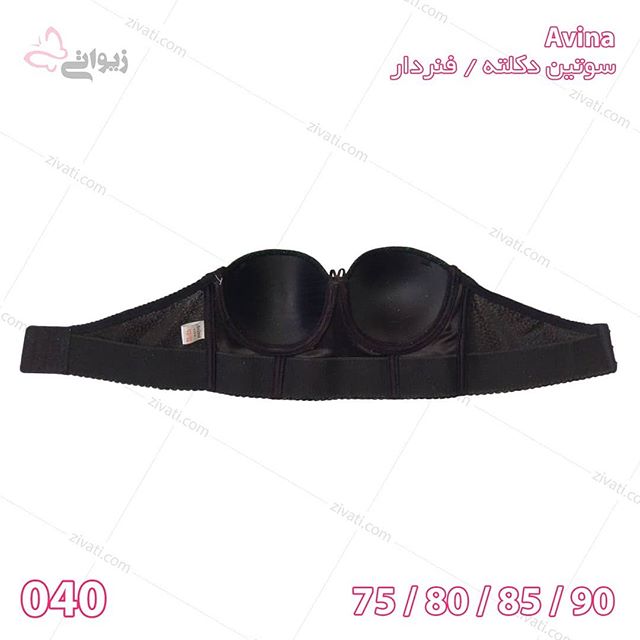 bra-d8a2d988db8cd986d8a7-6032-17092019184832-42695 سوتین دکلته مخمل با اسفنج نازک طرح اکلیل سبز بسته عمده چهار عددی Avina