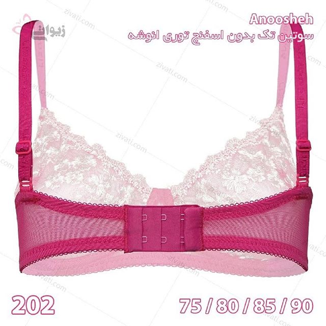 bra-d8a7d986d988d8b4d987-202-19022019143610-39449 سوتین تک بدون اسفنج توری فنردار انوشه anoosheh در رنگبندی کامل