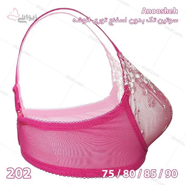 bra-d8a7d986d988d8b4d987-202-19022019143611-45627 سوتین تک بدون اسفنج توری فنردار انوشه anoosheh در رنگبندی کامل