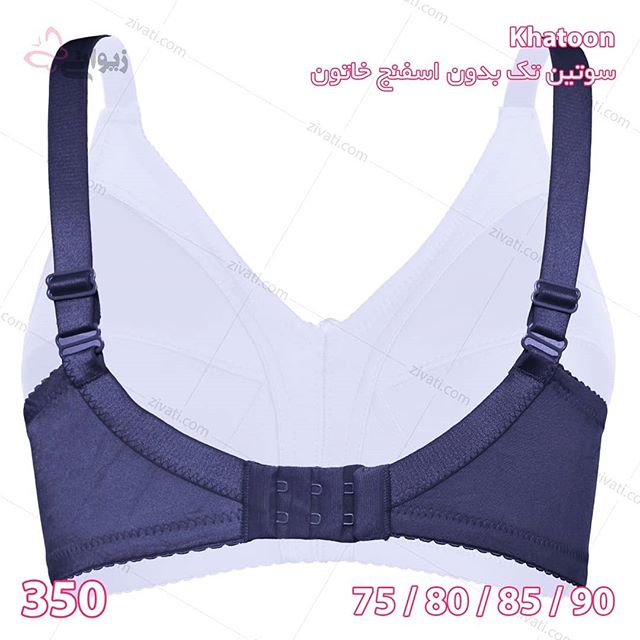 bra-d8aed8a7d8aad988d986-350-4-05052019021007-10822 سوتین تک غیراسفنجی بدون فنر پرلون ساده درجه یک خاتون khatoon سرمهای