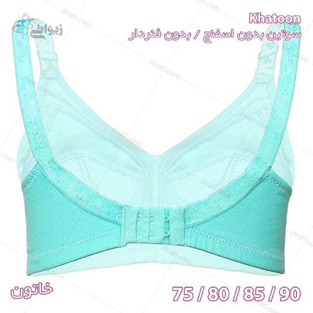bra-d8aed8a7d8aad988d986-tak20khatoon-30012019041629-25795 سوتین غیر اسفنجی بدون فنر khatoon خاتون در چهارده رنگبندی درجه یک