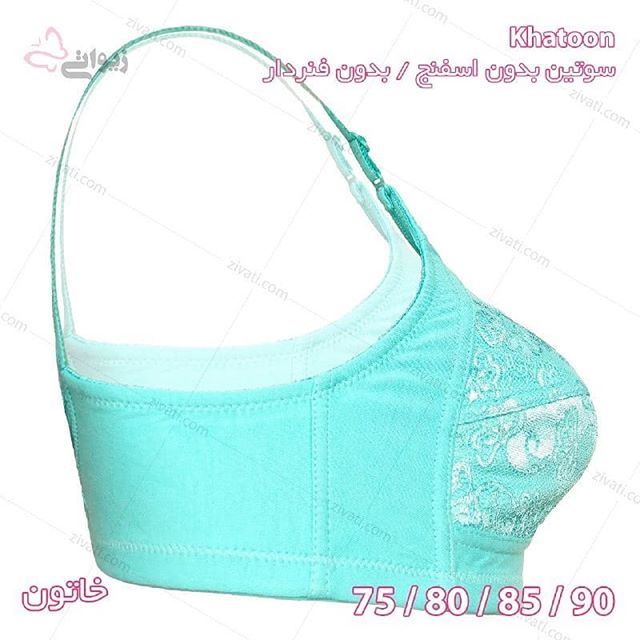 bra-d8aed8a7d8aad988d986-tak20khatoon-30012019041630-22321 سوتین غیر اسفنجی بدون فنر khatoon خاتون در چهارده رنگبندی درجه یک