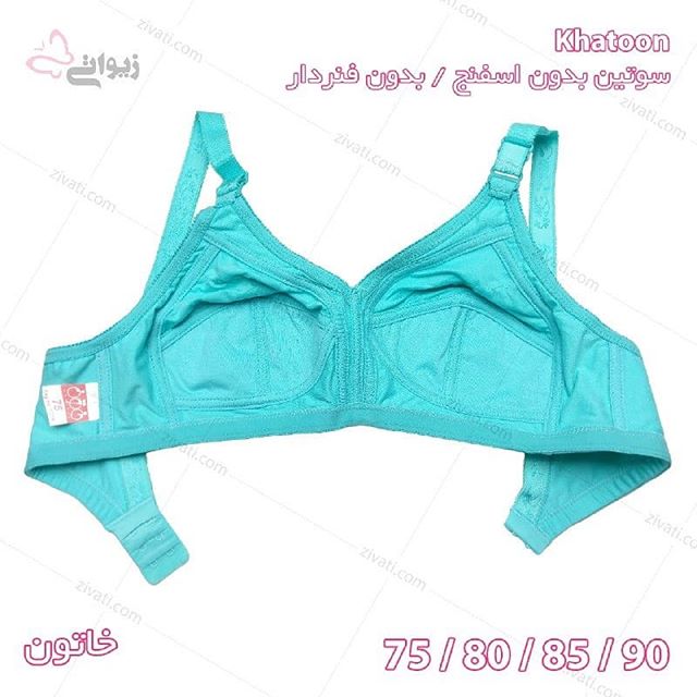 bra-d8aed8a7d8aad988d986-tak20khatoon-30012019041630-35782 سوتین غیر اسفنجی بدون فنر khatoon خاتون در چهارده رنگبندی درجه یک