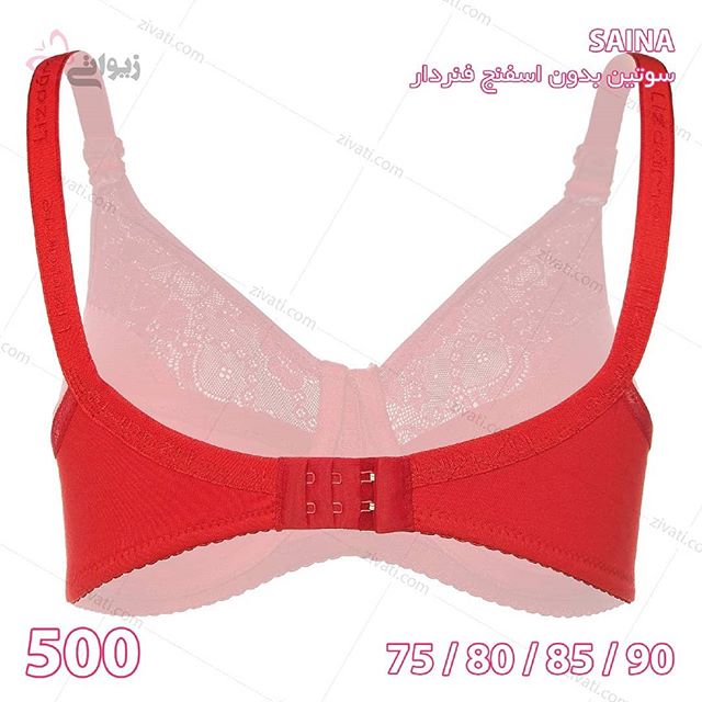 bra-d8b3d8a7db8cd986d8a7-500-20022019010456-47880 سوتین تک غیر اسفنجی فنردار Saina ساینا درجه یک