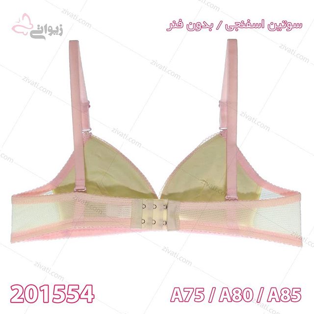 bra-d985d8aad981d8b1d982d987-201554-25122019072301-18264 سوتین دخترانه نخی بدون فنر و اسفنج بسته جین سه عدی
