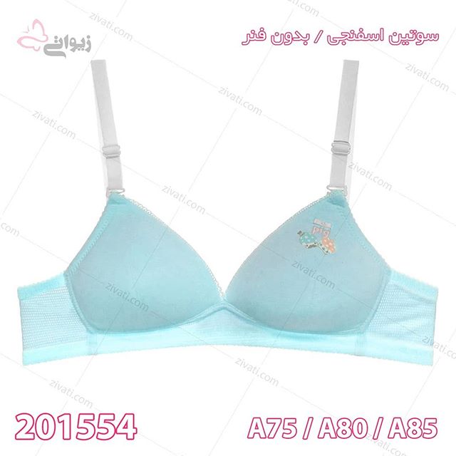 bra-d985d8aad981d8b1d982d987-201554-25122019072302-19669 سوتین دخترانه نخی بدون فنر و اسفنج بسته جین سه عدی