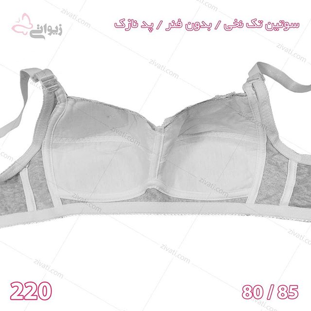 bra-d985d8aad981d8b1d982d987-220-25122019072305-23579 سوتین زنانه نخ پنبه بدون فنر و اسفنج بسته عمده چهارتایی