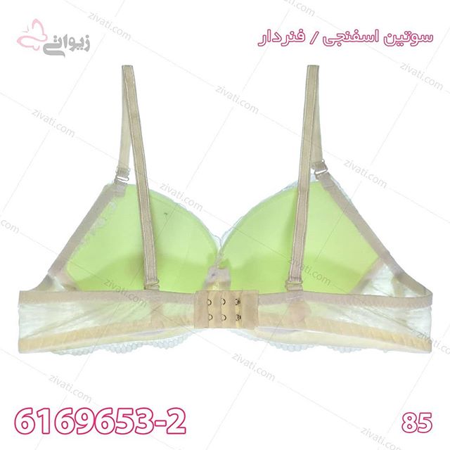 سوتین تک فنردار اسفنجی بسته عمده سه عددی