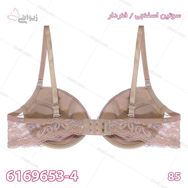 سوتین تک فنردار با پد نازک بسته عمده سه عددی