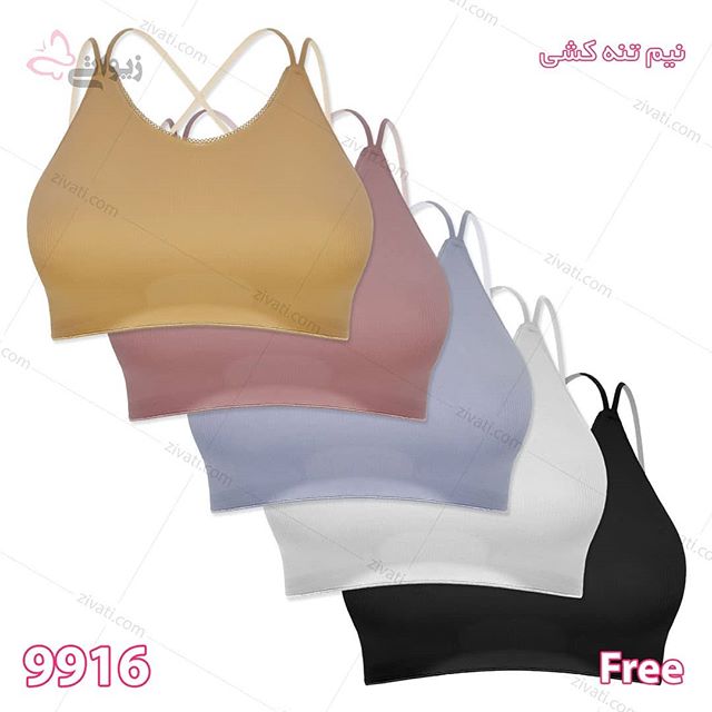 bra-d985d8aad981d8b1d982d987-9916-07122019172450-14174 نیم تنه زنانه کشی پشت بندی ضربدری بسته عمده دهتایی