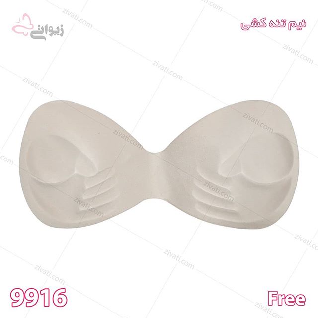 bra-d985d8aad981d8b1d982d987-9916-07122019172451-14486 نیم تنه زنانه کشی پشت بندی ضربدری بسته عمده دهتایی