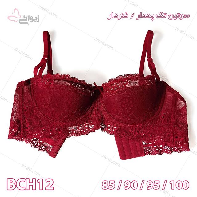 سوتین تک با پد نازک فنردار دور گیپوری مجلسی جینی ۱۲ تایی