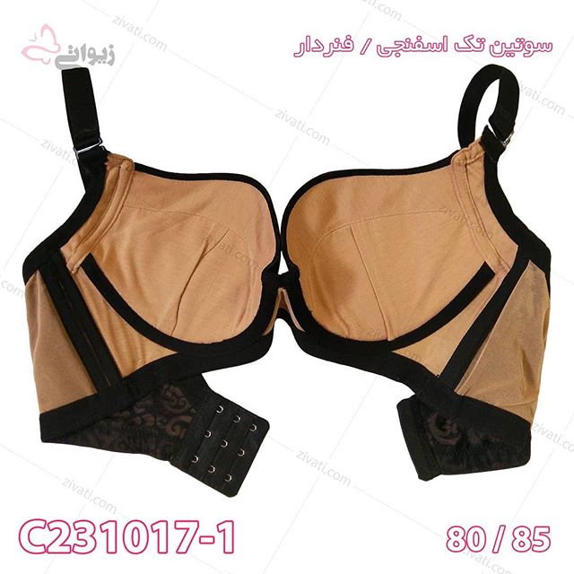 bra-d985d8aad981d8b1d982d987-c231017-1-13102019111011-24764 سوتین تک اسفنجی فنردار طرحدار بسته عمده سه تایی