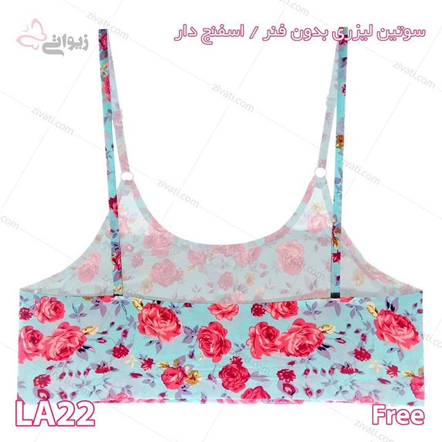 سوتین لیزری بدون دوخت و قزن اسفنجی مدل ویکتوریاسکرت بسته عمده ۱۲تایی