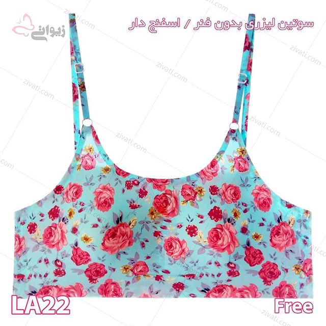 سوتین لیزری بدون دوخت و قزن اسفنجی مدل ویکتوریاسکرت بسته عمده ۱۲تایی