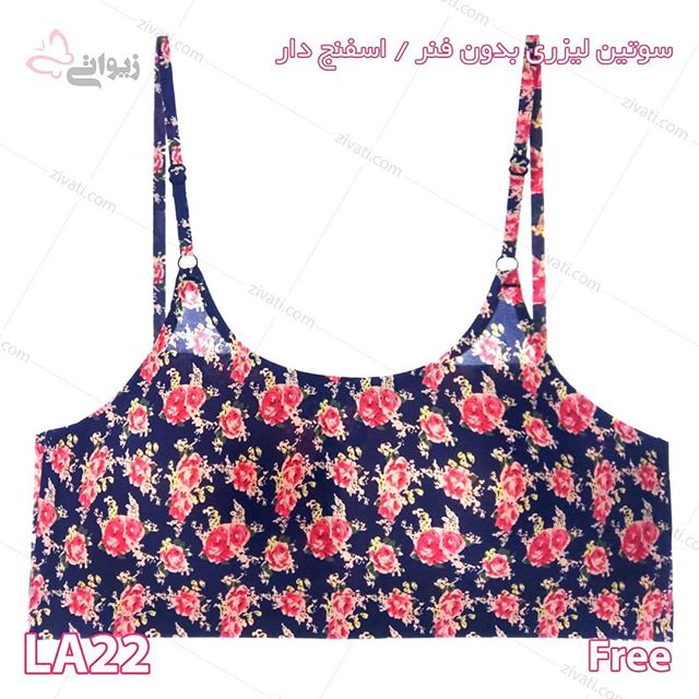 سوتین لیزری بدون دوخت و قزن اسفنجی مدل ویکتوریاسکرت بسته عمده ۱۲تایی