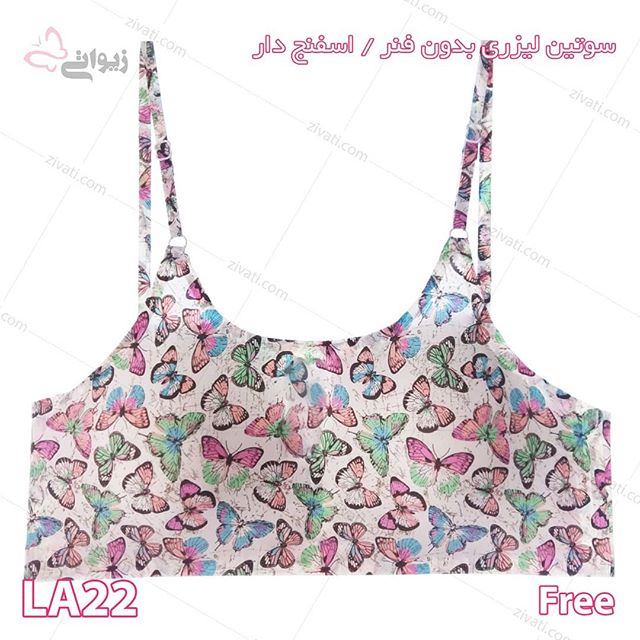 سوتین لیزری بدون دوخت و قزن اسفنجی مدل ویکتوریاسکرت بسته عمده ۱۲تایی