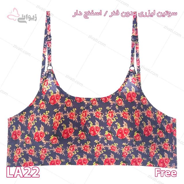 سوتین لیزری بدون دوخت و قزن اسفنجی مدل ویکتوریاسکرت بسته عمده ۱۲تایی
