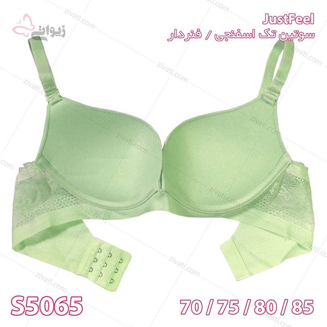 سوتین تک اسفنجی فنردار اعلا بسته عمده ۱۲ تایی