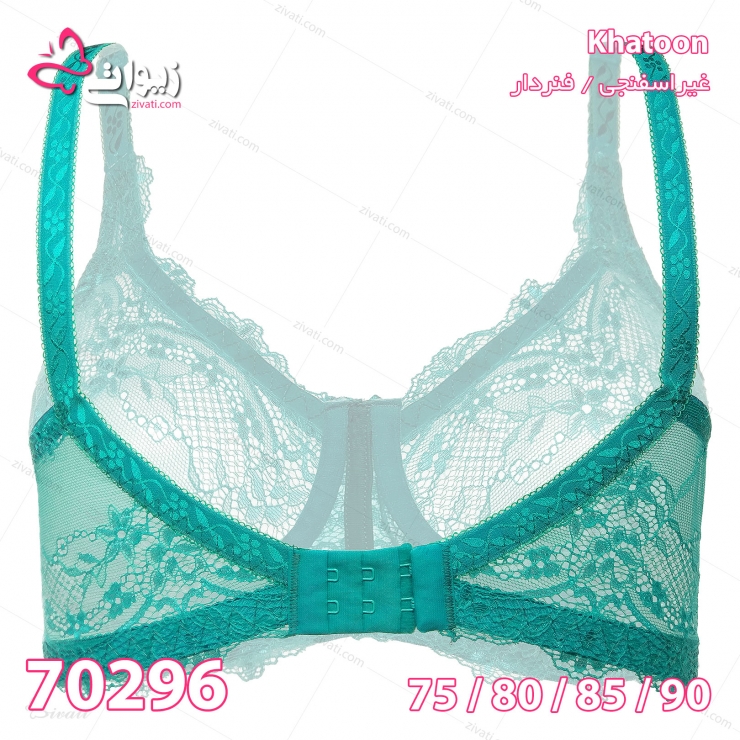 bra khatoon 70296 green back