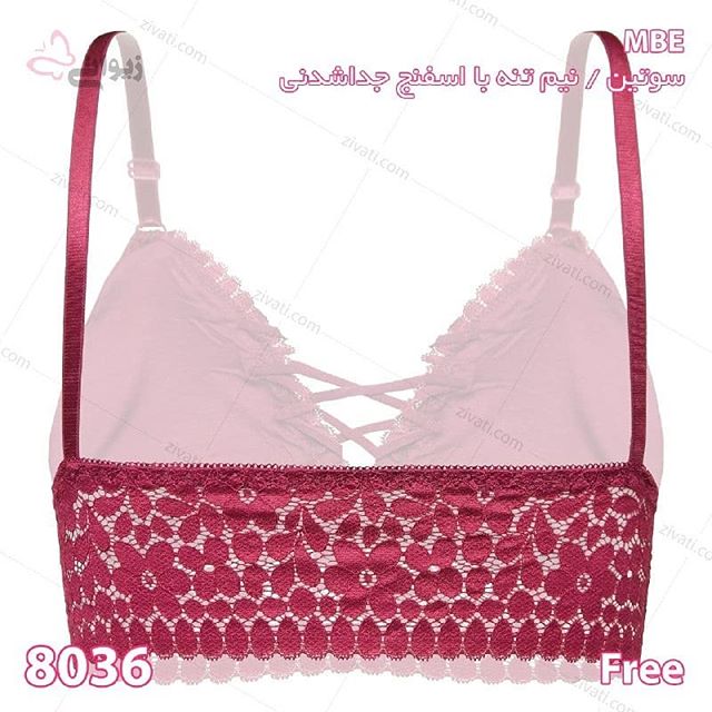 bra-mbe-8036-31012019051903-37175 سوتین تک نیم تنه توری پشت طرحدار کش پهن با اسفنج جداشدنی