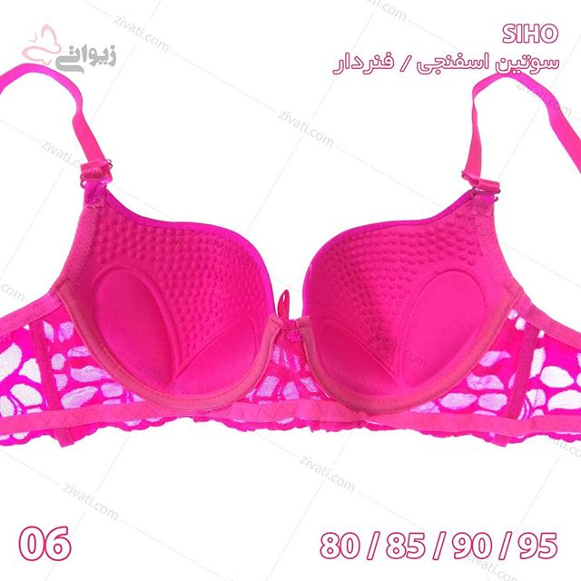 سوتین تک پوش آپ با اسفنج ماساژوری بسته عمده ۱۲ تایی