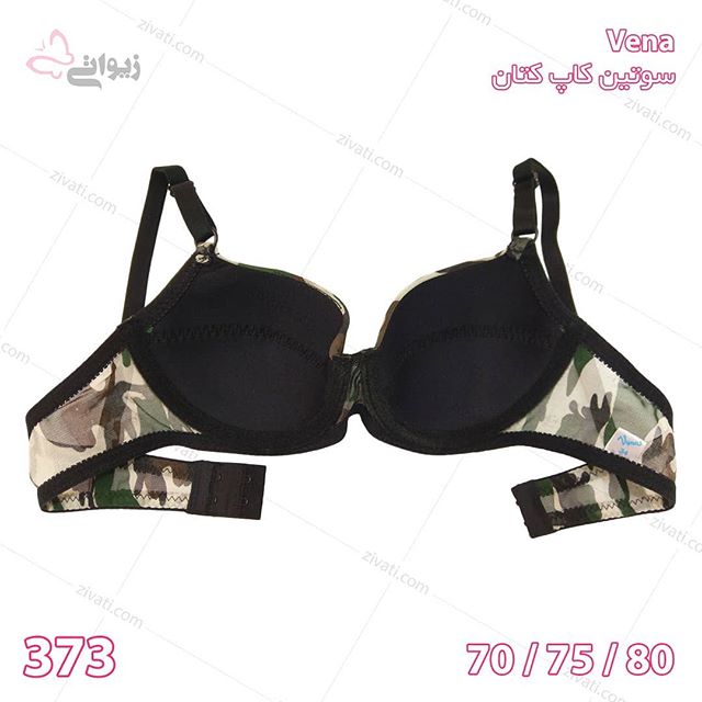 bra-vena-373-14092019064026-27341 سوتین تک کاپ کتان فنردار نخی طرح چریکی با پد نازک درجه یک ونا بسته عمده ۳تایی